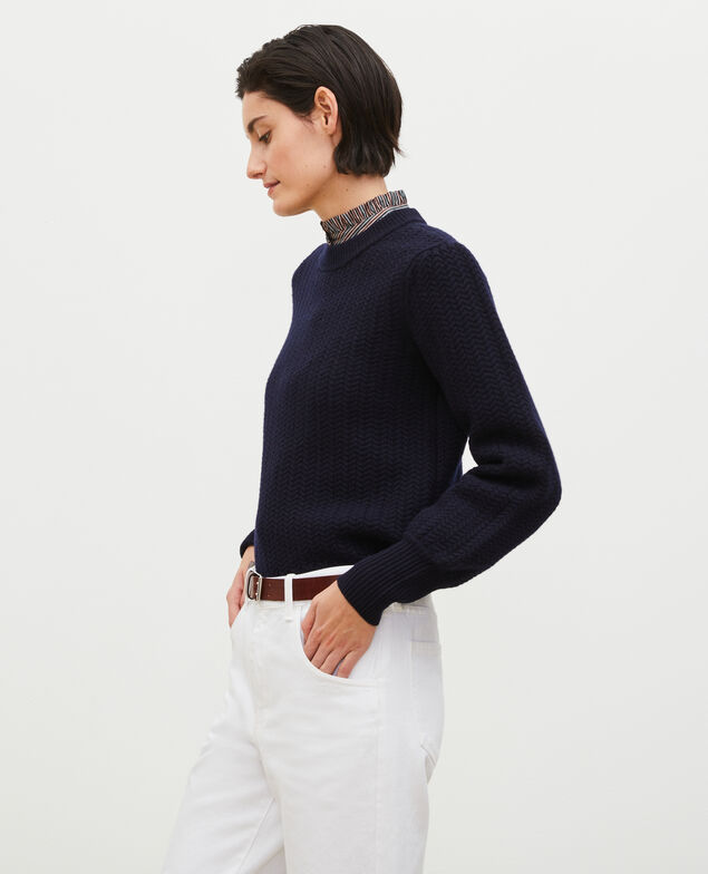 Wollpullover mit Rundhalsausschnitt Night sky